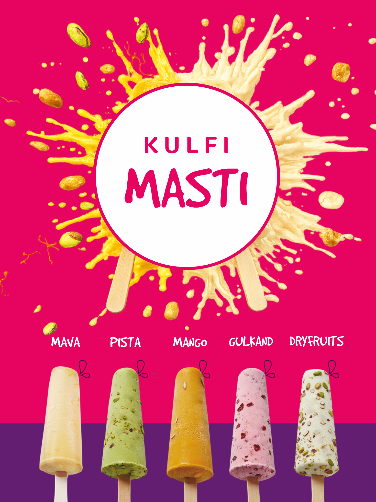 Mobile Banner 3